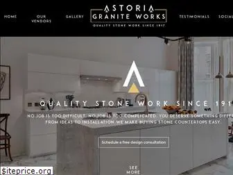 astoriagraniteworks.com