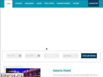 astoriahotel.com.tr