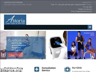 astorialaserclinic.com