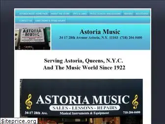 astoriamusicstore.com