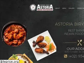 astoriaomaha.com