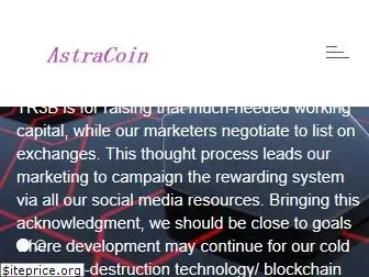 astra-coin.com