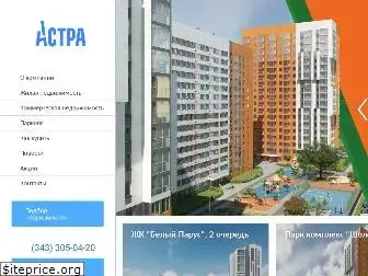 astra-development.ru