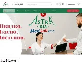 astra-dia.ua