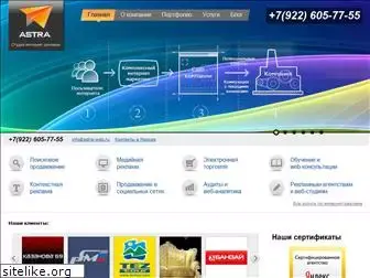 astra-web.ru