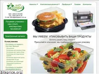 astrapack.com.ua