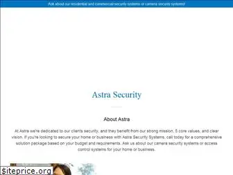 astrasecure.com