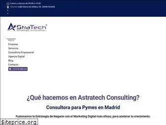 astratechconsulting.com