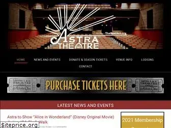 astratheater.com