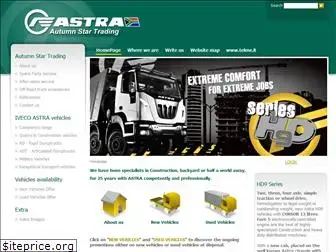 astravehicles.com