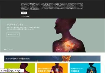 astrazeneca.co.jp