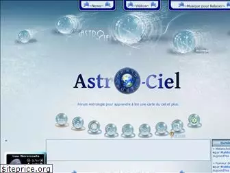 astro-ciel.com