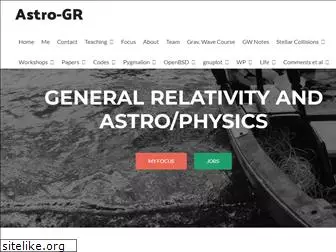 astro-gr.org