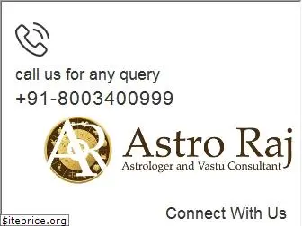 astro-raj.com