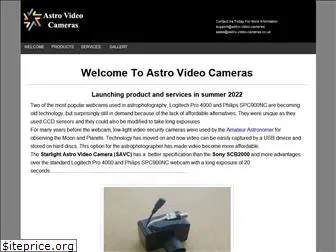 astro-video-cameras.co.uk