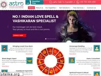 astro-vishal-goswami.com
