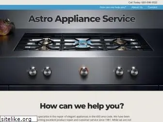 astroapplianceservice.com