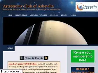 astroasheville.org