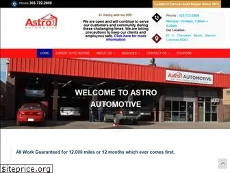 astroautomotive.com