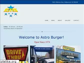 astroburger.com