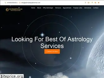 astrodeepakverma.com