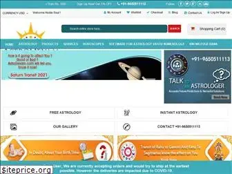 astrodevam.com