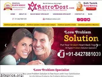 astrodost.com