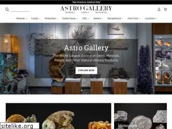 astrogallery.com