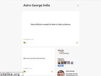 astrogeorgeindia.blogspot.com