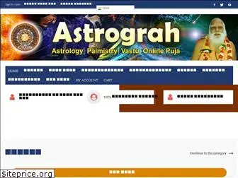 astrograh.com