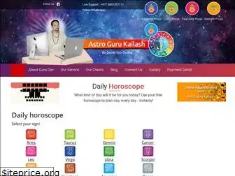 astrogurukailash.com