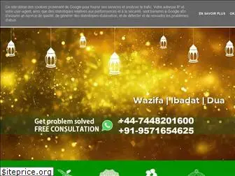 astrohabib.com