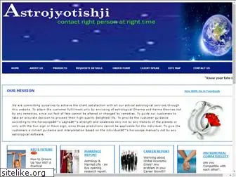 astrojyotishji.com