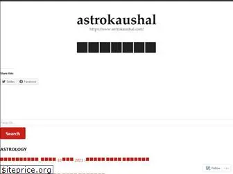 astrokaushal.wordpress.com