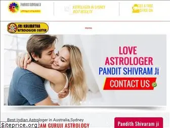 astrologer-shivaramji.com