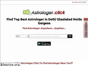 astrologer.click