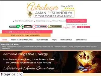 astrologeramanshandilya.com