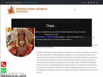 astrologerambajijyotish.com