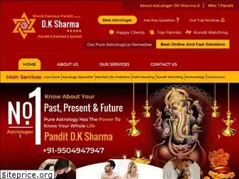 astrologerdksharma.com