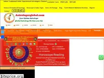 astrologerglobal.com