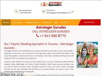 astrologergurudev.com