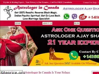 www.astrologerincanada.ca