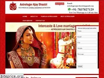 astrologerinjaipur.co.in