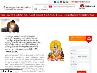 astrologerkrishnasai.com