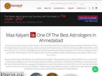 astrologermaakalyani.com