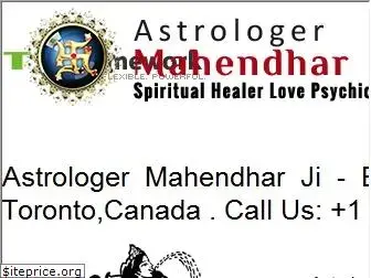 astrologermahendhar.com