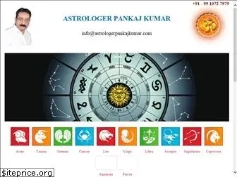 astrologerpankajkumar.com