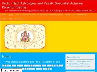astrologerpankhuriverma.com