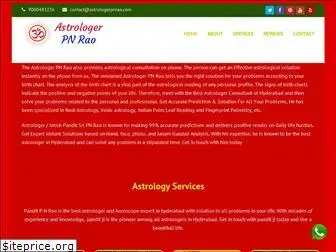 astrologerpnrao.com