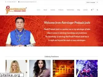 astrologerprakashjoshi.com